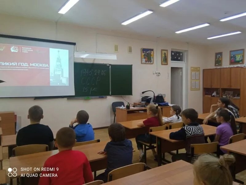 Интеллектуальная игра-квиз &amp;quot;Великий год&amp;quot;.