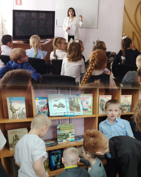 🇷🇺Час мужества «Отвага, мужество и честь».