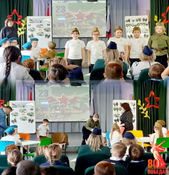 Конкурсно-игровая программа ко Дню Защитника Отечества "Аты - баты, мы солдаты! ".